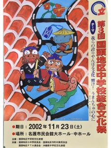 08